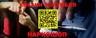 стаф Кумертау
