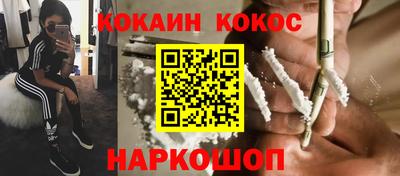 мдпв Ливны