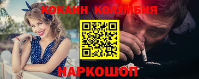 мдпв Ливны