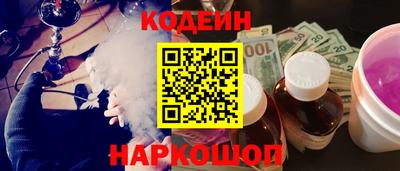 дмт Кулебаки