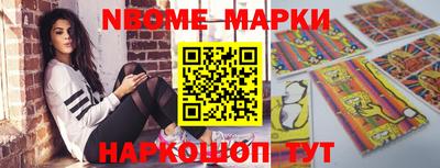 мдпв Ливны