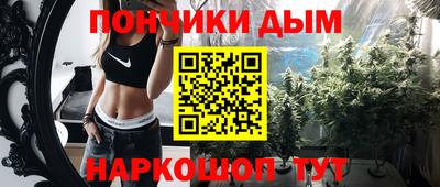стаф Кумертау