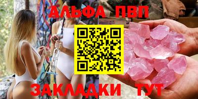 мдпв Ливны