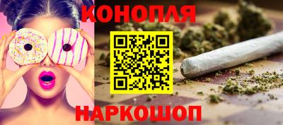 крисы Ликино-Дулёво