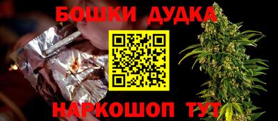 дмт Кулебаки