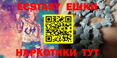 крисы Ликино-Дулёво