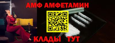 дмт Кулебаки