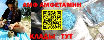 мдпв Ливны