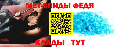 крисы Ликино-Дулёво