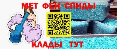 бошки Лесосибирск
