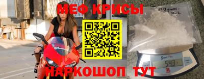 дмт Кулебаки